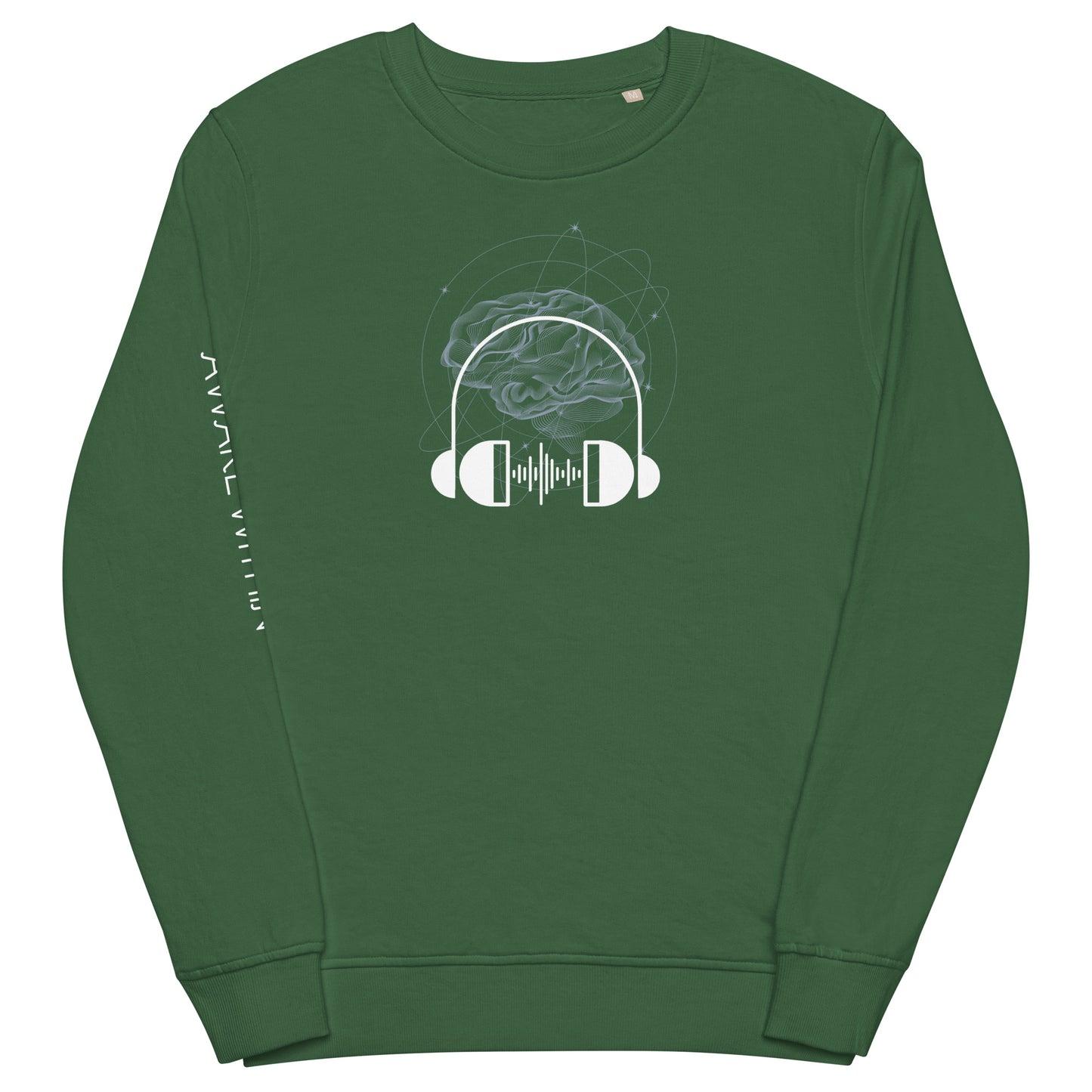 Unisex Organic Awake Sweatshirt