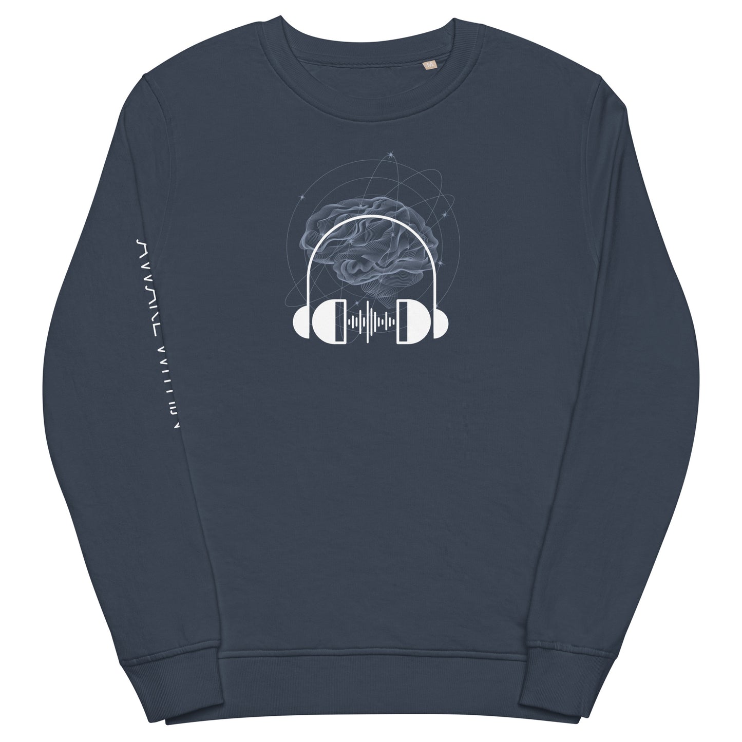 Unisex Organic Awake Sweatshirt